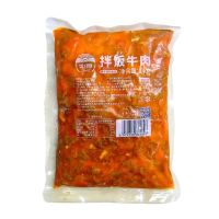 如厨拌饭牛肉1kg/包 