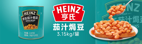 1737101763328324.jpg