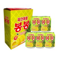 海太菠萝汁韩国进口菠萝味果肉饮料果汁饮品238ml*12/盒 