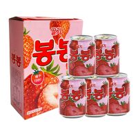 海太草莓汁韩国原装进口饮料果肉果粒果汁饮品238ml*12/盒 