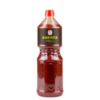 韩味乐琥珀炸鸡果酱韩式炸鸡店用果酱蘸酱甜辣酱 2.3kg/瓶 