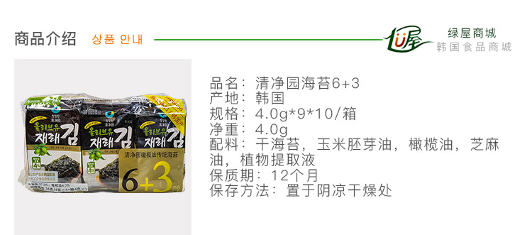 1738811340873336.jpg