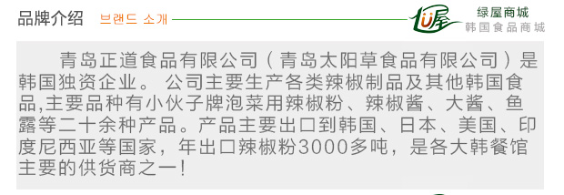 1738823613478298.jpg