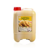 韩味乐蜂蜜芥末酱炸鸡酱韩式炸鸡店用果酱蘸酱 9kg/桶 
