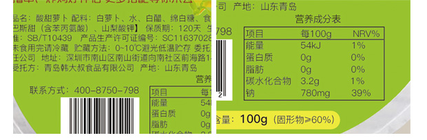 1738977435998057.jpg