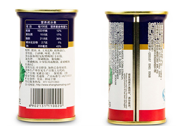 1739155589931844.jpg