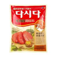 CJ希杰大喜大牛肉粉味增鲜韩式调味料 900g/包 