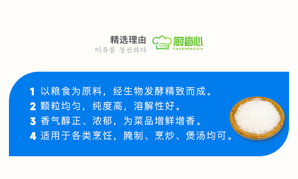 1751014465706459.jpg