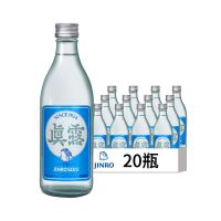 【箱】经典真露烧酒蒸馏竹炭酒16.9度原味清酒360ml*20/箱 