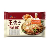 希杰必品阁王饺子（韩式泡菜）-托盘装900g/包 