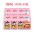 【箱】三养火鸡面奶油味拌面辣方便面130g*5*6/箱