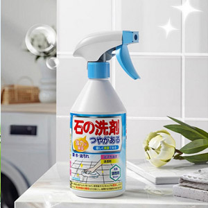 清洁剂
