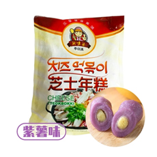 厨味婆芝士年糕条