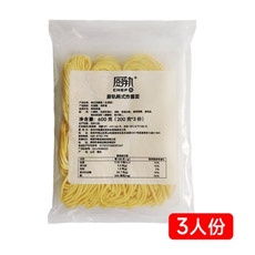 厨轨韩式炸酱面